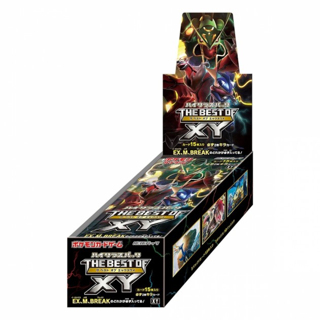 Pokémon Best of XY Booster Box | LCGCARDS