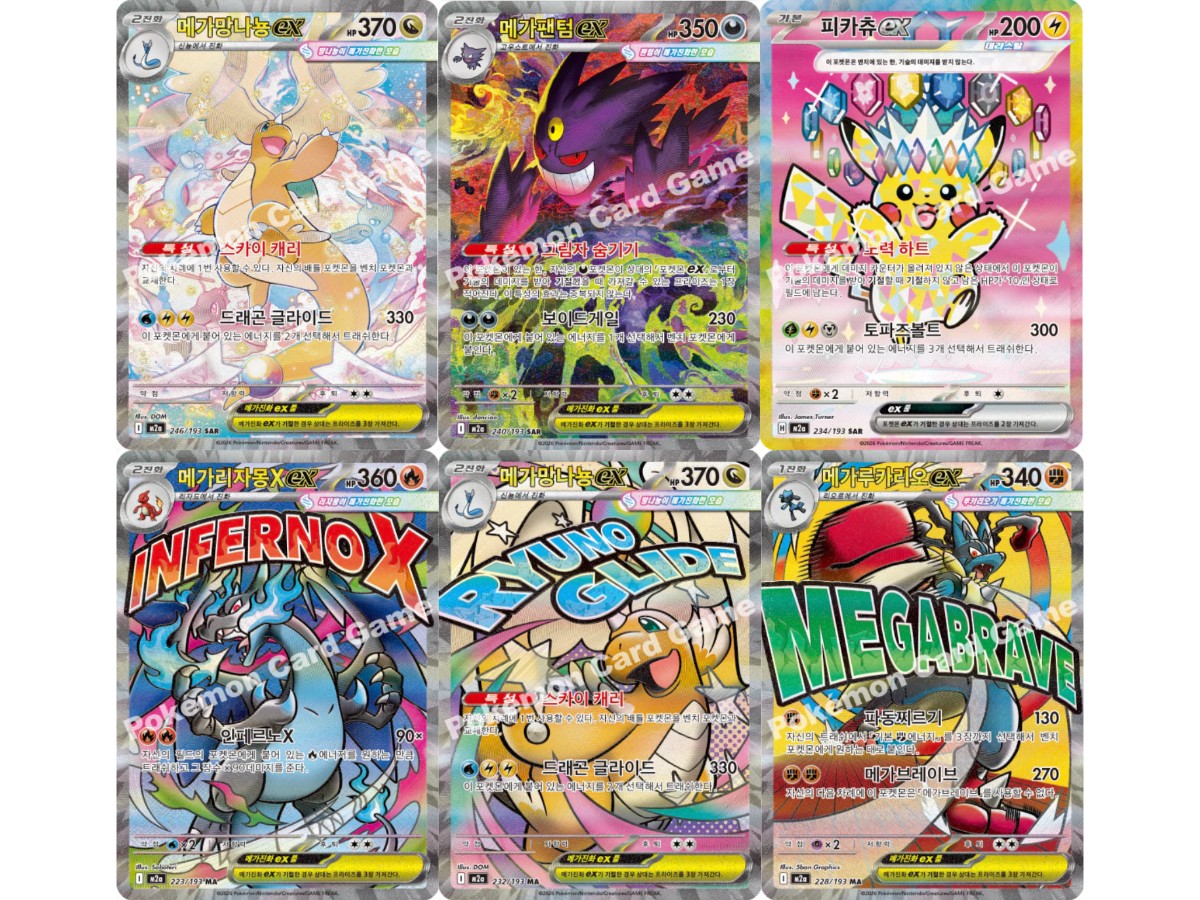 Products 1000x1000(38)