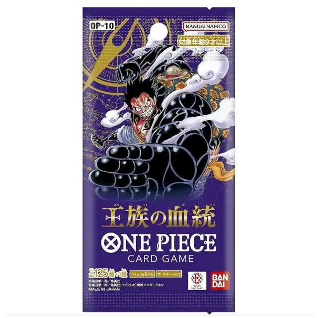 Japansk OP10 - Royal Blood Booster Pack