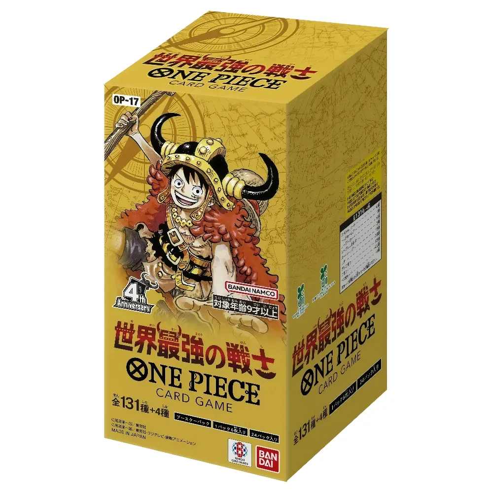 Produktbilde 1