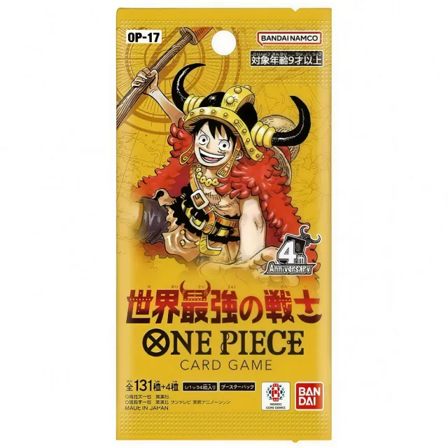 Japansk OP17 - The World's Strongest Warriors Booster Pack