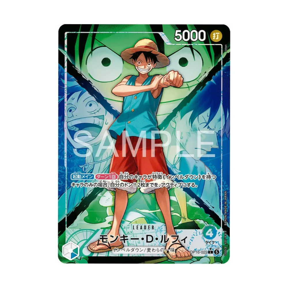 Produktbilde 7