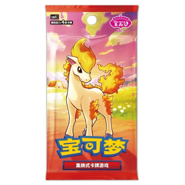 Pokémon Gem Pack Volume 4 Booster Pack