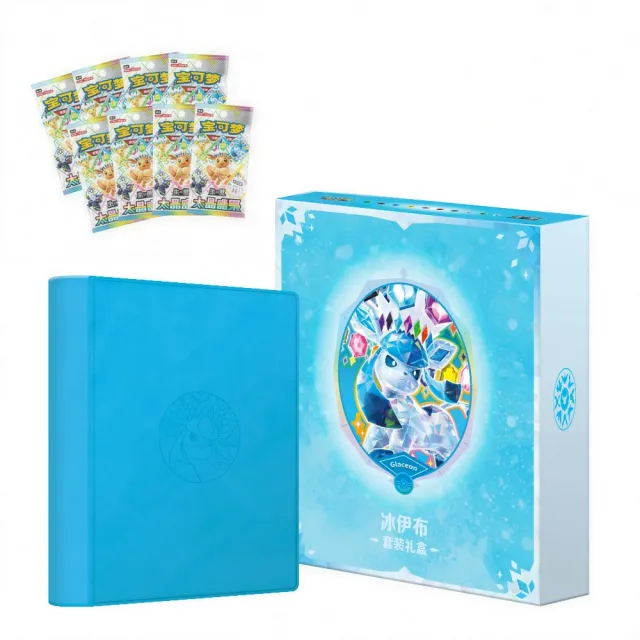 Pokémon Crystal Gathering Glaceon Binder Gift Box