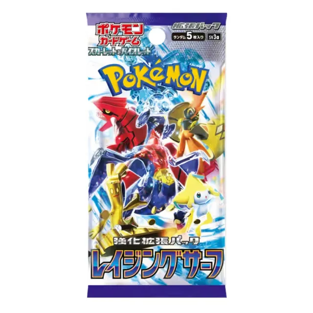 Pokémon Raging Surf Booster Pack