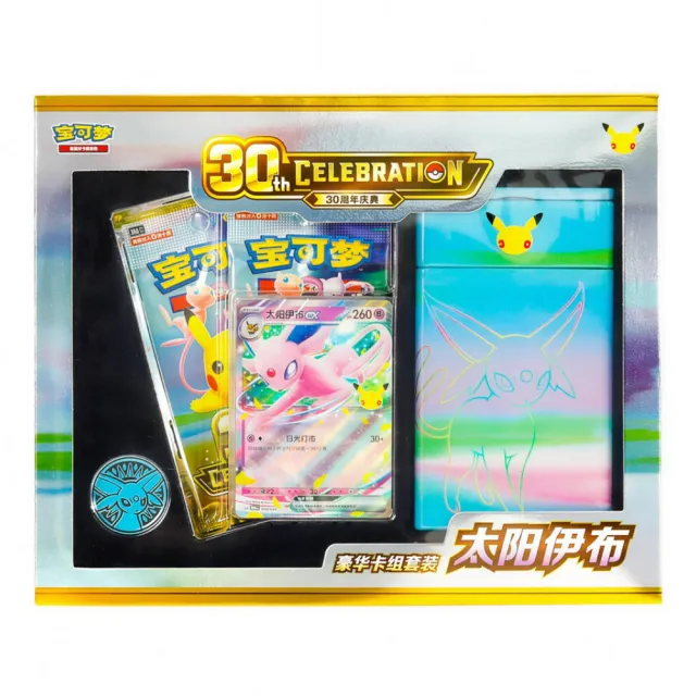 Pokémon Kinesisk 30th Celebration Espeon ex Deck Set