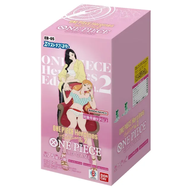 Japansk EB05 - Heroines Edition Vol. 2 Booster Box