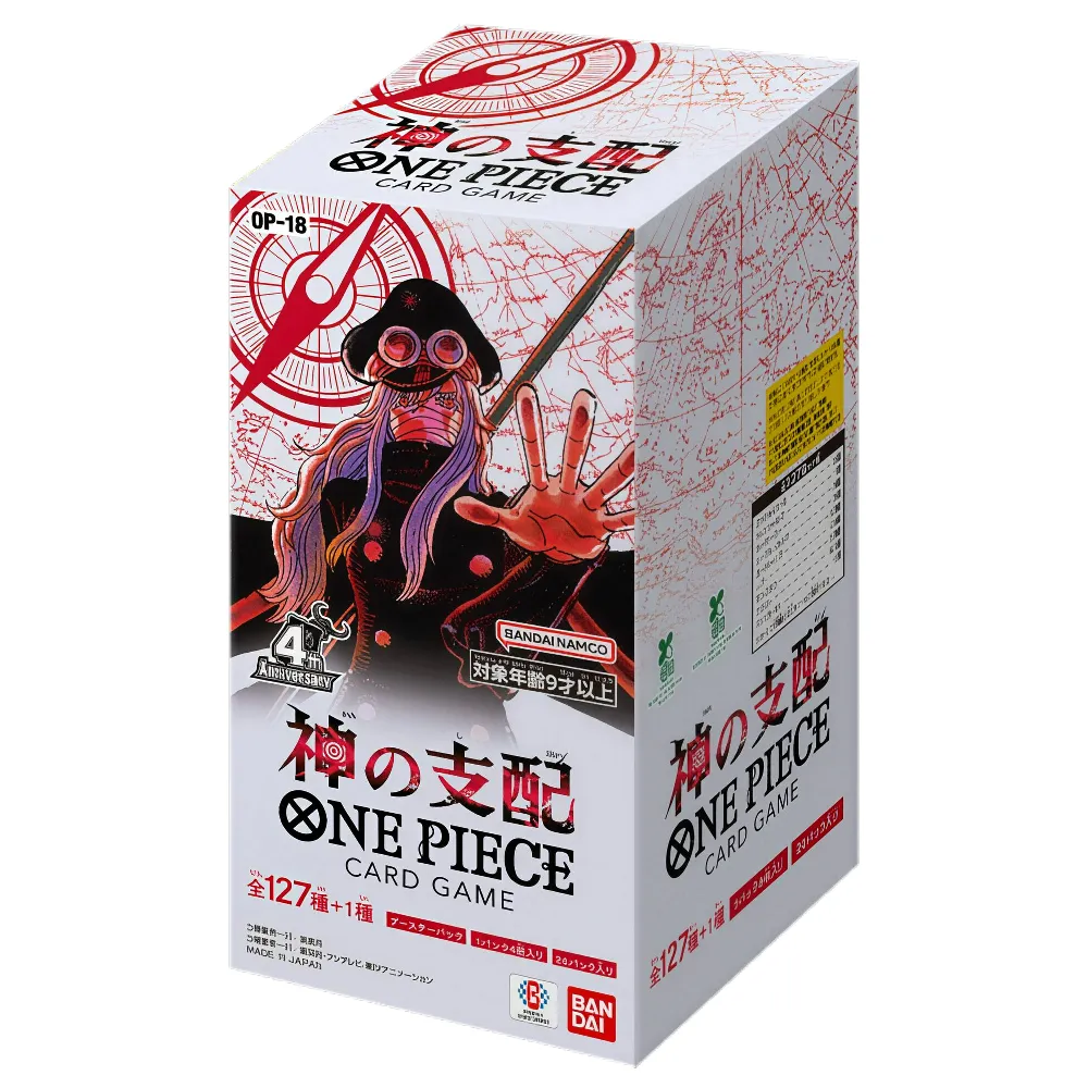 Produktbilde 1