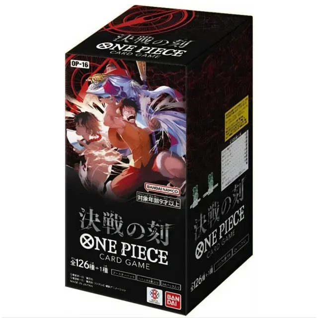 Japansk OP16 - The Time of Battle Booster Box