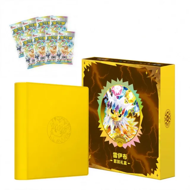 Pokémon Crystal Gathering Jolteon Binder Gift Box