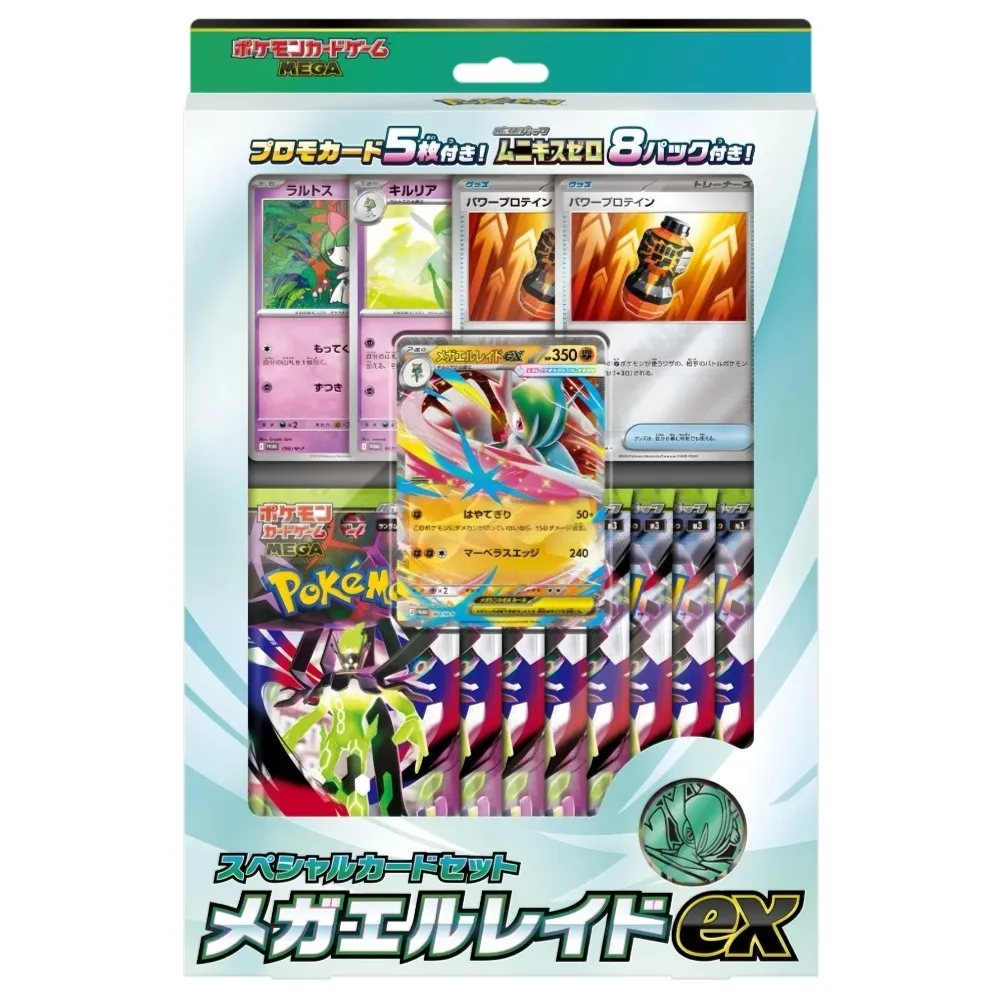 Produktbilde 1