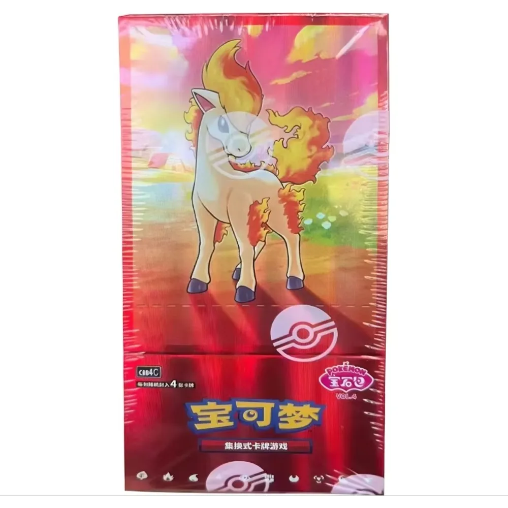 Produktbilde 1