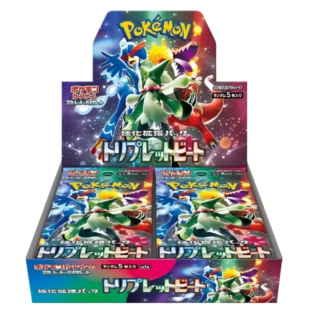Pokémon Triplet Beat Booster Box