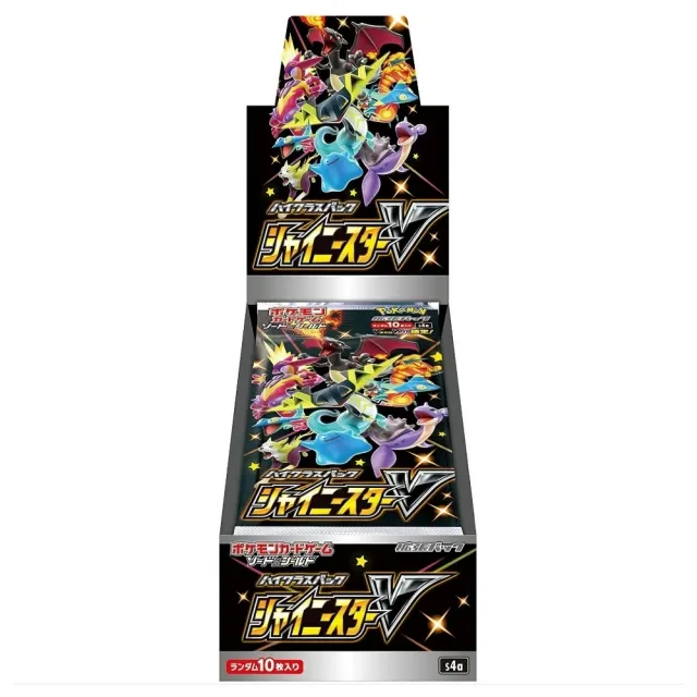 Pokémon Shiny Star V Booster Box