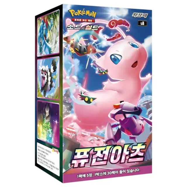 Pokémon Koreansk Fusion Arts Booster Box