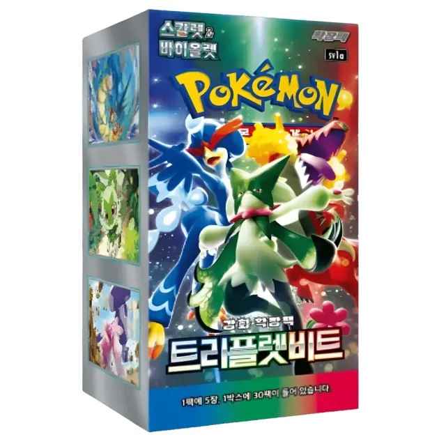 Pokémon Koreansk Triplet Beat Booster Box