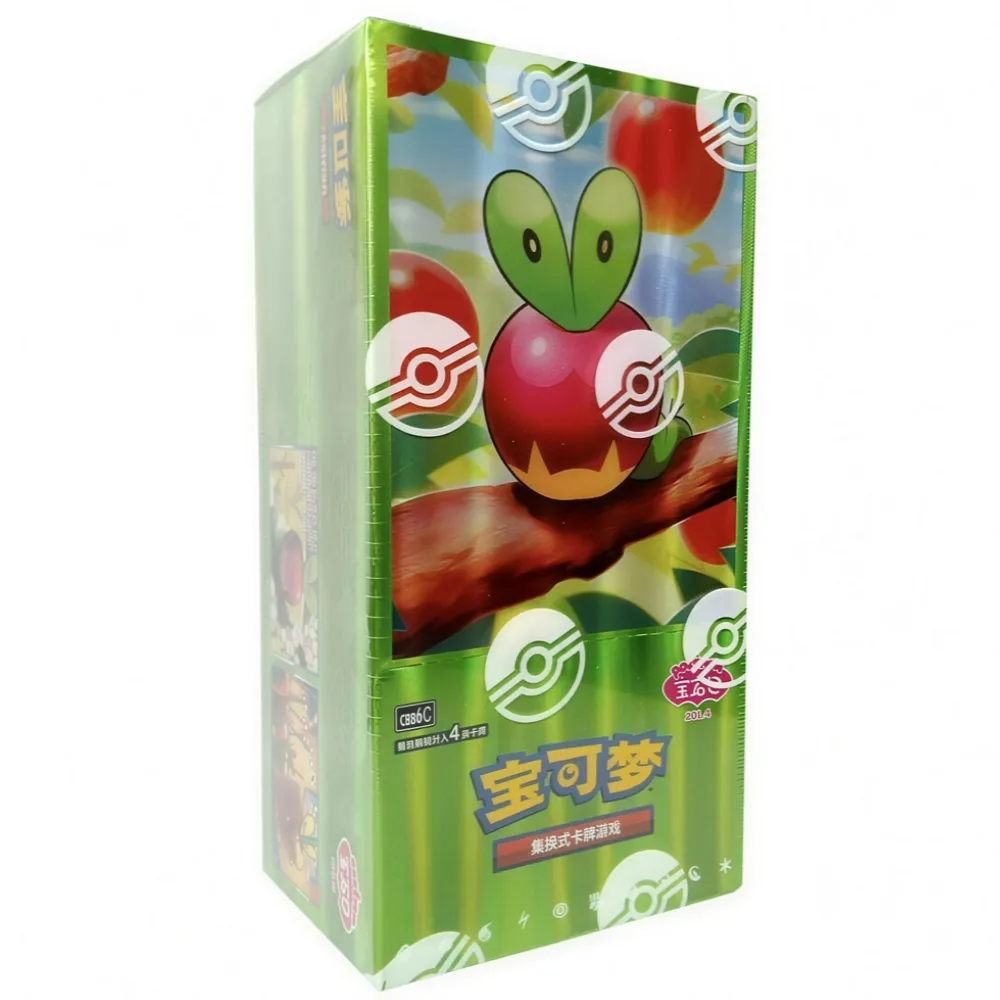 Produktbilde 1