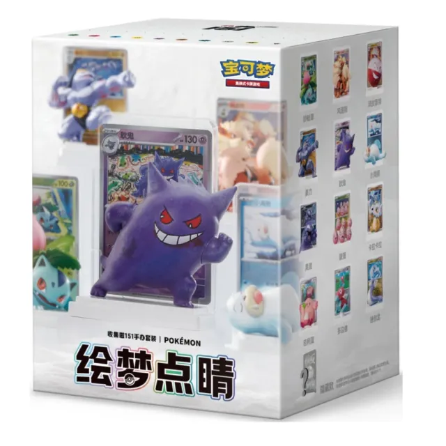 Pokémon Dream Painting Collect 151 Blind Box