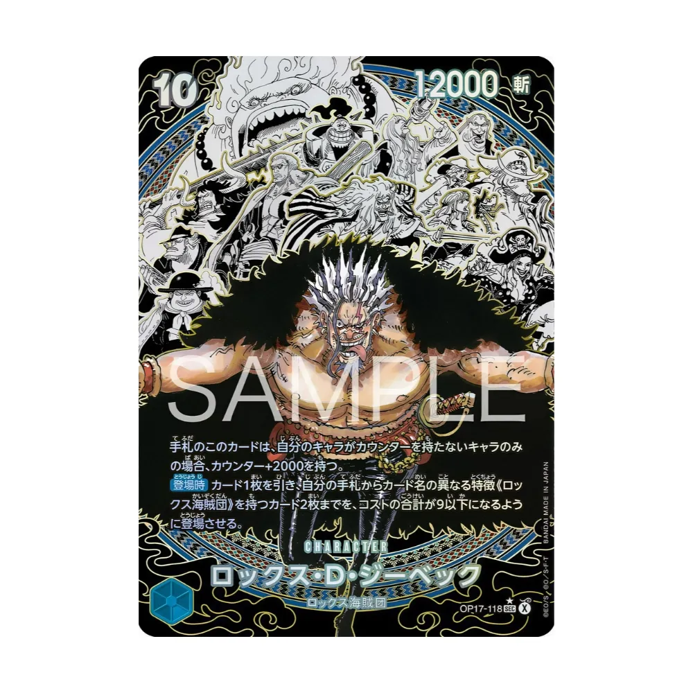 Produktbilde 6