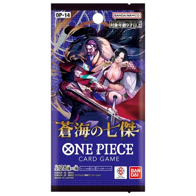 Japansk OP14 - The Azure Sea's Seven Booster Pack